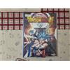 Album Raccoglitore DragonBall Super 2018 Diramix COME NUOVO Carte Risigillato