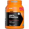 NAMEDSPORT SUPERFOOD NAMEDSPORT - Creatina Pura al 100%, Incrementa le Prestazioni Fisiche in Caso di Attività Ripetitive, Ideale per chi Fa Bodybuilding, Sport di Endurance, 100% Brand of Italy, 500 g