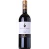 Antinori Guado al Tasso Bolgheri Superiore DOC 2022 - Guado al Tasso Antinori