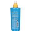 Bionike Defence Sun Baby&Kid Latte spray protezione molto alta SPf 50+ 200ml