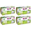 Hipp Omogeneizzato Carne Pollo Offerta 6 Vasetti da 80gr (6X80gr)