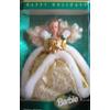 Mattel 1994 Happy Holiday Special Edition Barbie Doll by Mattel by Mattel