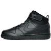 NIKE Court Borough Mid 2 (GS), Scarpe da Basket, Nero, 36.5 EU