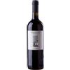 Maule Angiolino - La Biancara So San Angiolino Maule - La Biancara 2021 0,75 l