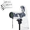 JJC Custodia antipioggia impermeabile per fotocamera Canon Nikon Sony DSLR con obiettivo fino a 18 di lunghezza e 7 di larghezza, protezione antipioggia per flash esterno a slitta (2 pezzi)