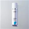 GPQ Srl WIQO Crema Nutriente e Idratante per pelle secca | 50 ml