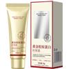 Generico Golden Collagen Anti-Wrinkle Cream, Maschera Collagene Korean Masque, Maschera Bio Collagene Viso Coreano, Long-Lasting Deep Moisturizing Firming Cream for Women, 50g (1PC)