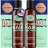 Moerie Ultimate Hair Growth Shampoo - For Longer, Thicker, Fuller Hair - Vegan Friendly Volumizing Hair Products - Paraben & Silicone Free - All Hair Types - Reverse Hair Loss - 8.45 fl oz, Double Set