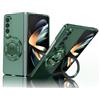 ZHOZEXIN Compatibile con Samsung Galaxy Z Fold 4, supporto magnetico per anello di supporto, resistente agli urti, sottile, per Samsung Galaxy Z Fold 4 5G (verde)