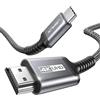 JSAUX Cavo USB C a HDMI 4K 60 Hz 3M, USB Tipo C a HDMI compatibile con 4K 30 Hz UHD, per Thunderbolt 3, iPhone 17 16 Pro 15, MacBook Pro Air 2018, iPad Pro, Galaxy S25 S24 S10 S9, Surface Book Grigio