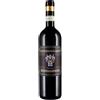 CIACCI PICCOLOMINI D'ARAGONA Brunello di Montalcino 2019