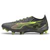 PUMA Scarpe da calcio ULTRA 5 ULTIMATE FG, Scarpe, Matte Aged Silver/Giallo Alert/Sun Struck, 44