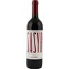 Rocca Delle Macie Sasyr 2023 Sangiovese E Syrah Toscana Igt 75 cl