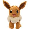 POKÉMON PELUCHE POKÉMON EEVEE CM 20