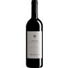Argiolas Costera Cannonau 2022