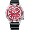 Citizen Orologio. BN0159-15X