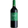 Cantina d'Isera Vino Cantina d'Isera Marzemino d'Isera Etichetta Verde Doc Cl 75