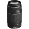 Canon Teleobiettivo Zoom, EF 75-300 mm f/4-5.6 III [Versione EU]