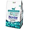 MONGE GATTO CROCCHETTA KITTEN POLLO 400 G