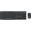 Logitech mk295 silent