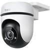 Tp-link tplink ip-kamera ipkamera (tc40)