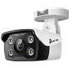 Tp-link tplink ip-kamera ipkamera vigi c340 (2 8mm) tp-link8mm) tp-link 8mm)