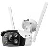 Tp-link tplink ip-kamera ipkamera vigi c340-w(4mm) c340w(4mm)