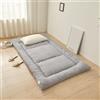 PeKmaR Materasso da Pavimento Singolo Tatami Spesso Futon Giapponese Portatile Pieghevole Arrotolabile per Ragazzi e Ragazze, Grigio, 100x190cm