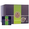 Generico 450 Cialde INSONNIA Caffè Gattopardo To.Da Cialde Compatibili ESE 44mm - 3 Cartoni da 150 -