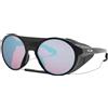 OAKLEY Clifden Prizm Snow Shappire occhiali sportivi