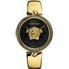 Versace Orologio Donna Versace VCO100017