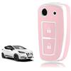 TOOMUME Cover Chiave TPU, Custodia Chiave Adatto per Nissan Micra K14 Qashqai j11 Juke F15 Xtrail T32 Pulsar C13 Rogue Murano Maxima Altima, Copri Chiavi Guscio Chiave Auto Telecomando - 2 Tasti