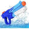Kiztoys&1 Pistola ad Acqua da 600 ML, Giocattoli Estivi per Bambini, Pistola a Tirata Media, Festa in Giardino, Piscina, Giochi Spiaggia, Adatto Ragazzi e Ragazze, Giovani, Adulti