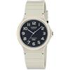 Casio Orologio Analogico al Quarzo Uomo con Cinturino in Resina Watch MQ-24UC-8BDF
