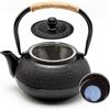 HwaGui Giapponese Teiera in Ghisa con Interno Smaltato,Bollitore con Filtro Come Regalo di Artigianato Sano 800ml / 25 oz