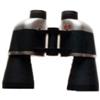 STAR NOVEL BINOCOLO 7X50 Star*Novel FUOCO FISSO trattamento lenti antiriflesso RUBY