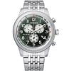 Citizen Watch. AT2460-89X