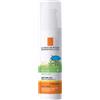 LA ROCHE-POSAY Anthelios Latte Protettivo Baby SPF50+ 50ml - Crema solare corpo alta prot.