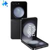 Samsung Galaxy Z Flip5 Smartphone AI RAM 8GB Display 3,4'' Super AMOLED/6,7'' Dynamic AMOLED 2X Graphite 512GB