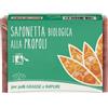 BIOTOBIO Srl FIOR DI LOTO SAPONETTA PROPOLI