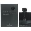 Armaf Club De Nuit Intense Parfum Man 200 ml, Eau de Parfum Spray