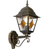 Qazqa antigua - Appliques Classico - 1 luce - L 18.4 cm - Oro - Design I Rustico - Illuminazione esterna