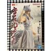 BANPRESTO Yu Yu Hakusho Dark Martial Arts Tournament Demon fox Kurama Figure Giappone