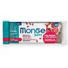 Monge Gift, Barrette Skin Support, Salmone e Melagrana, 120g