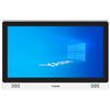 Yashi Pc All-in-one Yashi PY1537 i3-1005G1/8GB/256GB/15.6" Win11Pro/Bianco [PY1537]
