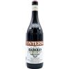 alprimopiano Barolo Francia DOCG 2020 - Giacomo Conterno