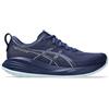 Asics Gel-Cumulus 27