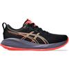 Asics Gel-Cumulus 27