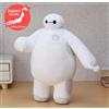 SEGA Rare Disney Big Eroe 6 Baymax L Peluche Bambola Fist Bump Ver. 2024 Express ROM