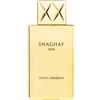 Swiss arabian shaghaf oud edp 75ml
